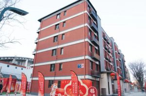 喜圆安居梦！“天恒模式”铸就城市更新标杆——三里河一区28号楼危旧楼改建项目居民喜迎回迁
